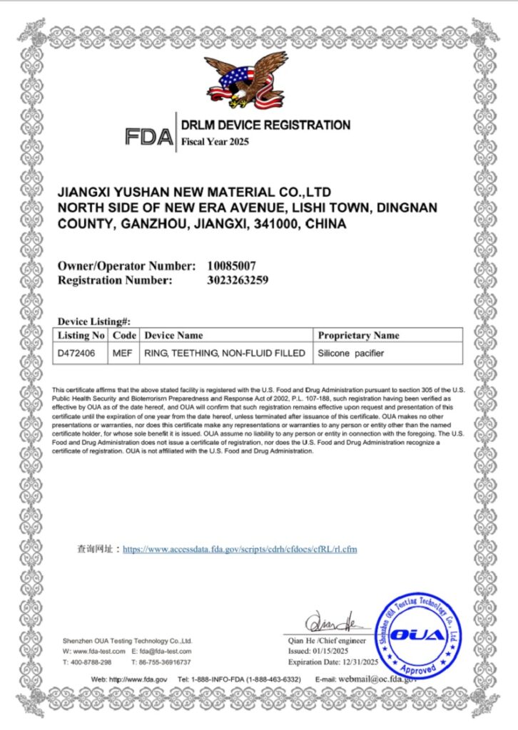 food grade silicone certification